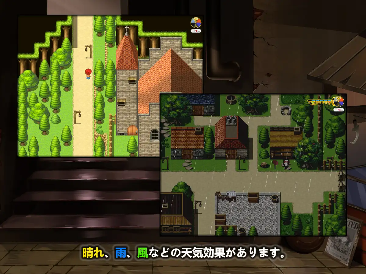 RPG/PC/官中丨 Philomel: Chapter1 Ver1.01 官方中文版 【20240814】 游戏截图 2