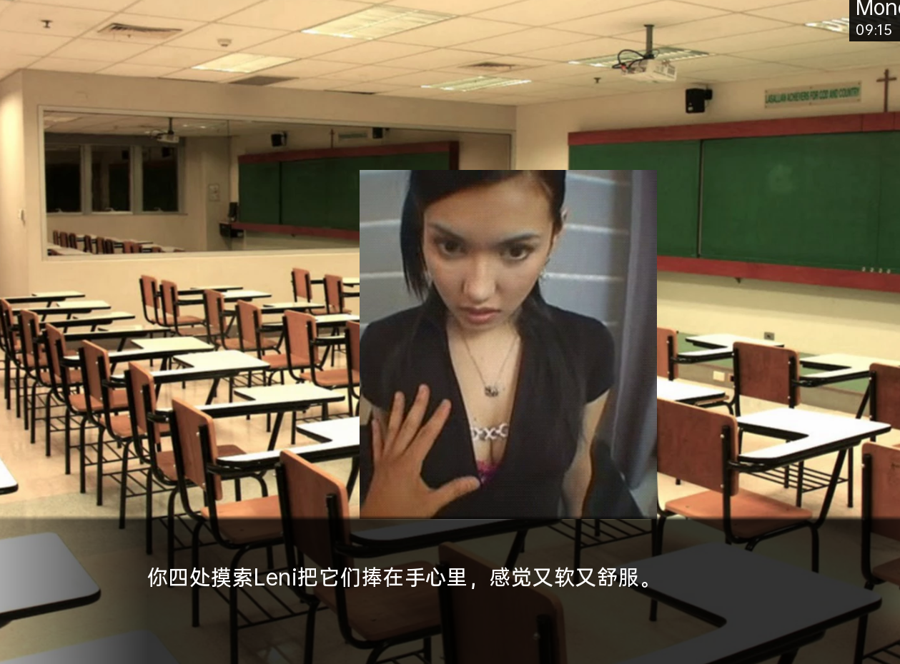 WTM 学院 WTM Academy v0.20c 汉化版【20221118】 游戏截图 3