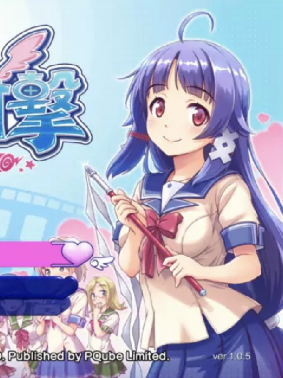 Gal*Gun Returns