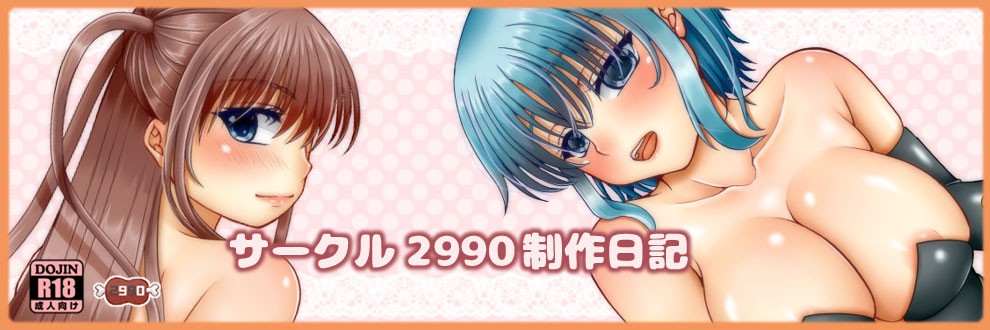 RPG/机翻/28日更新/NTR丨浮気妻 レフィーナ Ver1.112.7G/【20240104】 游戏截图 2