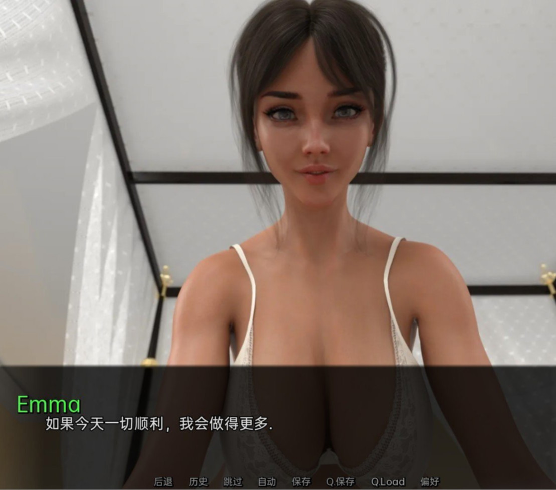 爱的两面 The Two Sides Of Love-v0.2.6.2【PC0901】 游戏截图 5
