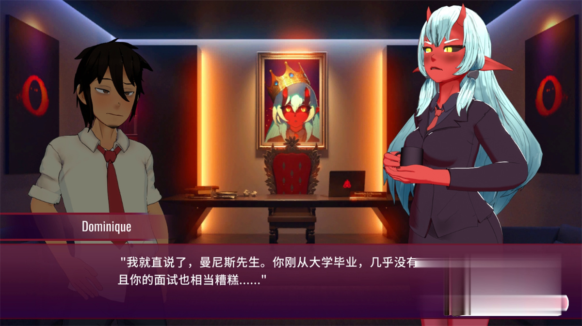 3D/2日重大更新/官中/动态无码丨契约之下 Under Contract V0.47【20231107】 游戏截图 8