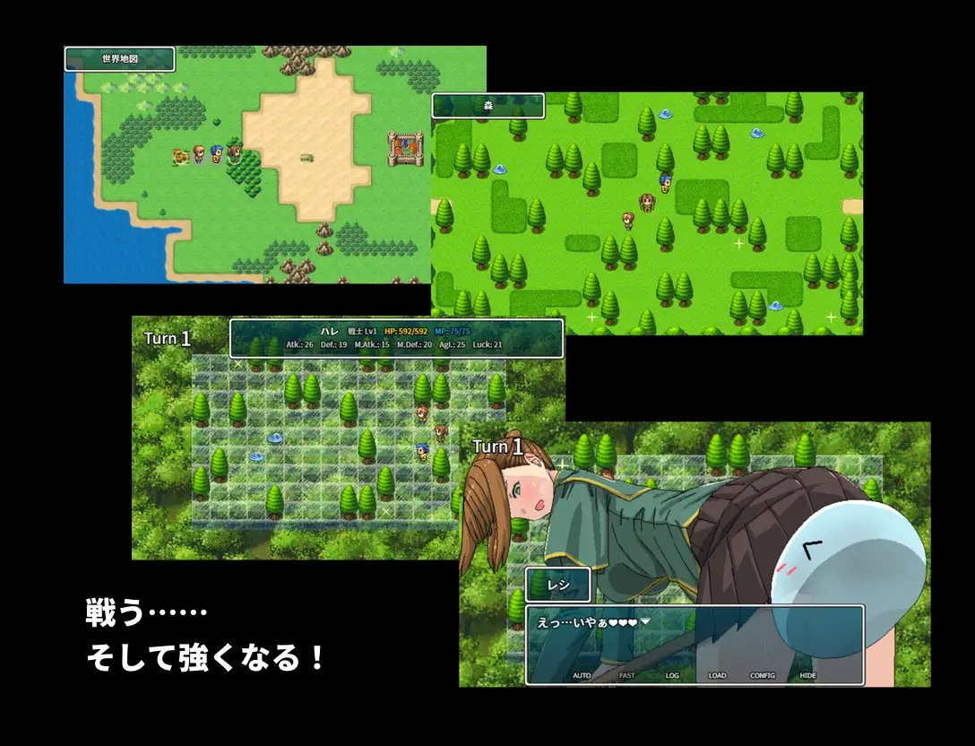 RPG/DL官中/新作丨魔法使いの孫娘レシはおじいちゃんの願いを叶えたい Ver1.05【20231118】 游戏截图 7