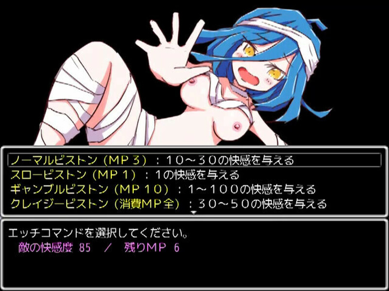 回合RPG/萝莉/魔物娘丨勇者大战魔物娘（リっ娘モンスター）Build.8638185-(STEAM官中+DLC)【20241006】 游戏截图 4