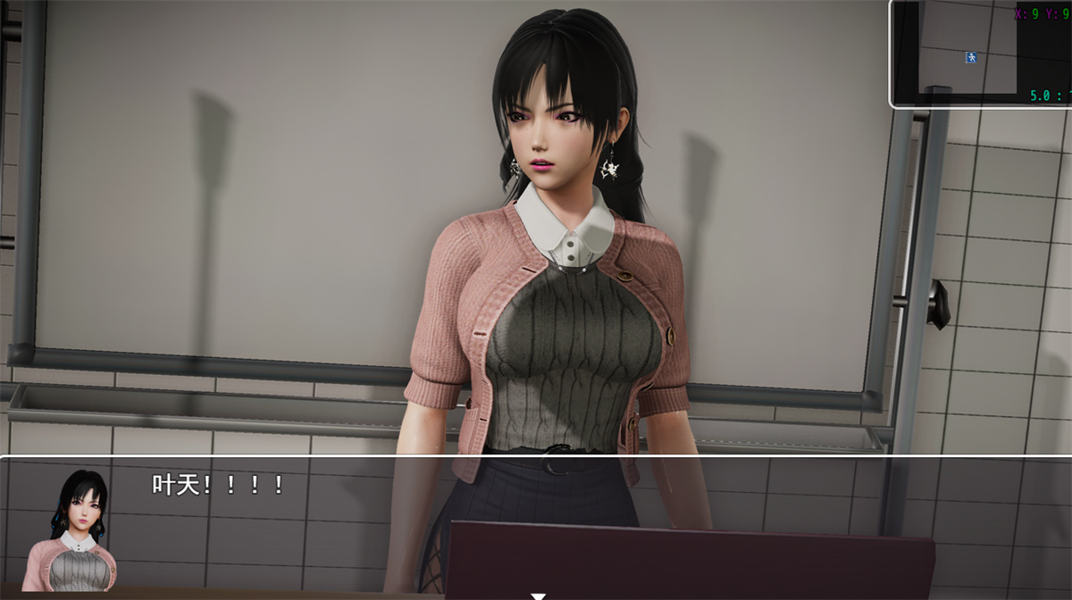 国产RPG中文丨仙帝再临V0.9 官方中文步兵版【20240228】 游戏截图 5
