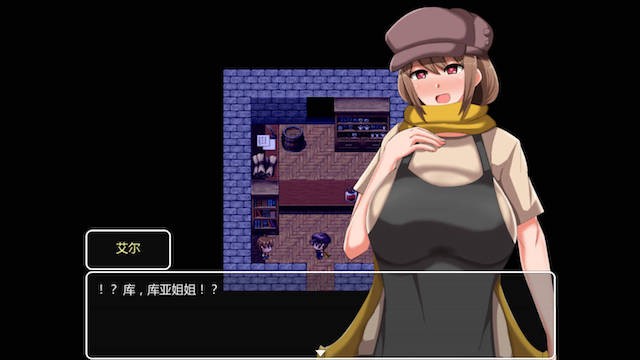 魅魔小姐姐和帕斯利的痴女们完整精翻汉化版 游戏截图 2