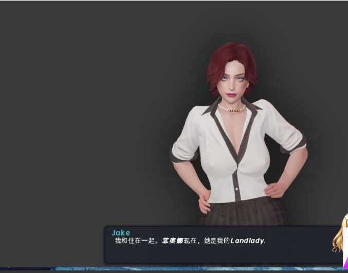 熟女日 我爱熟女 Milfy Day v0.6.4 汉化版【20230327】 游戏截图 7