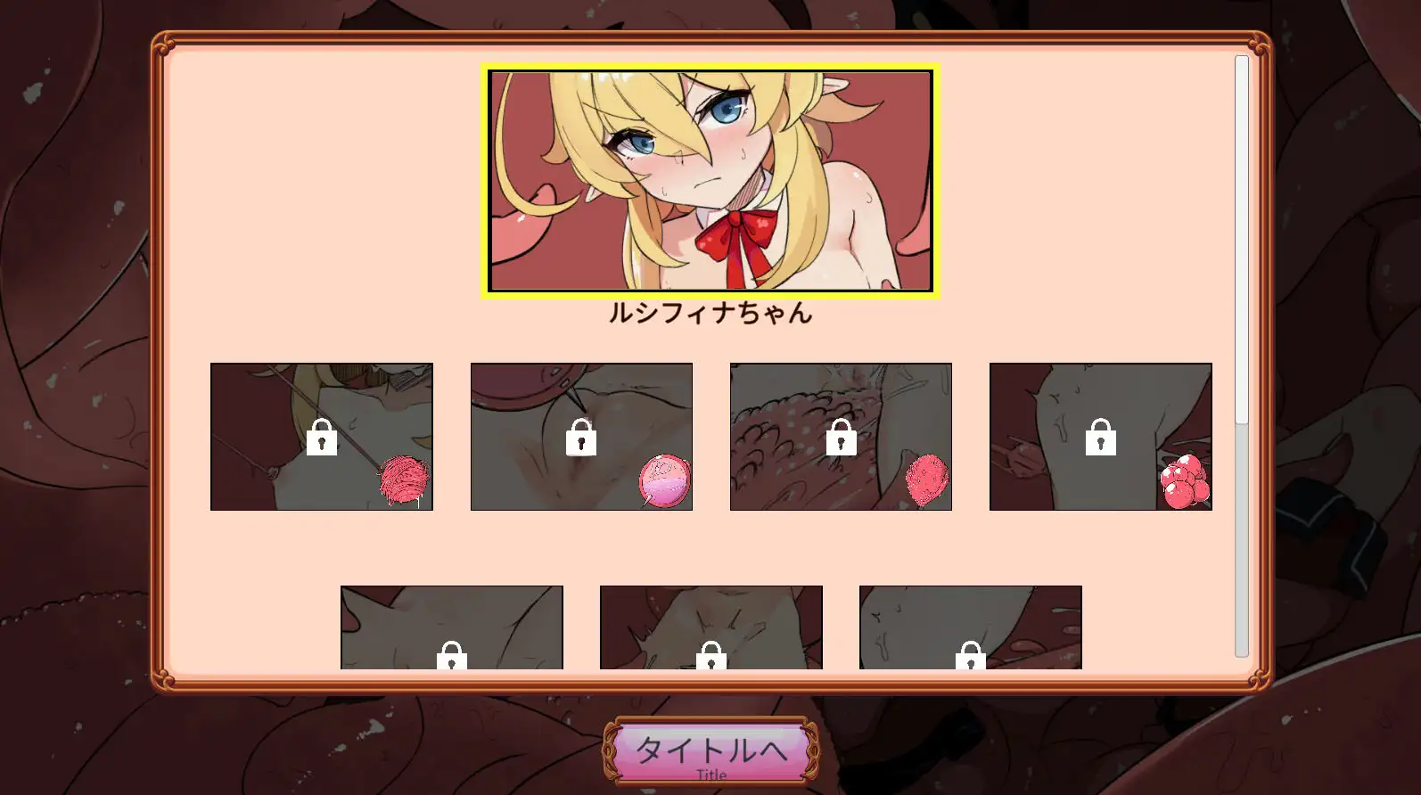 SLG/新作/动态丨しょく!シュイカゲーム【20240228】 游戏截图 4