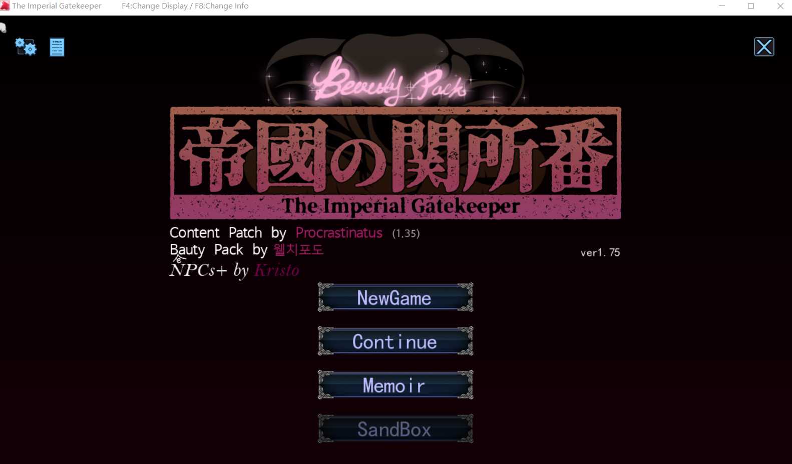 帝国的守门者V1.73新版+V1.63精翻汉化版 游戏截图 7