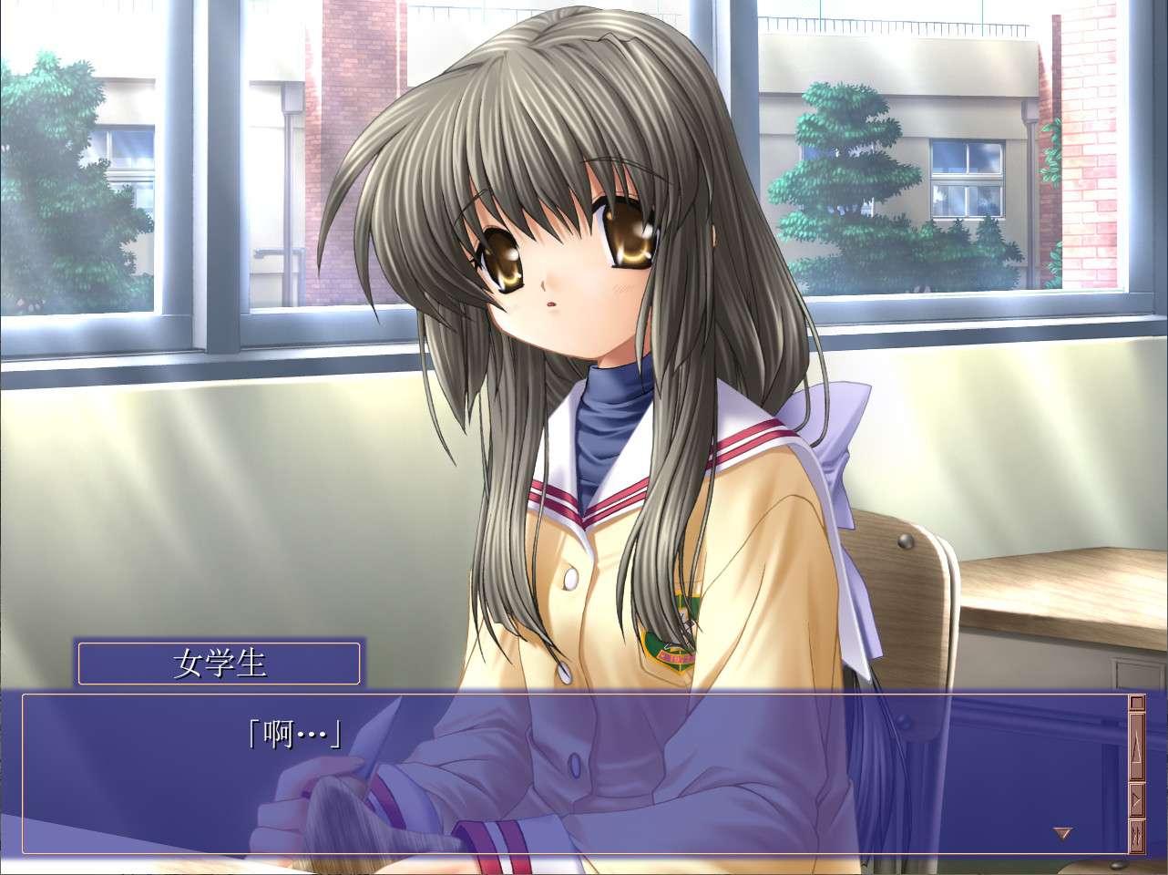 CLANNAD 游戏截图 8