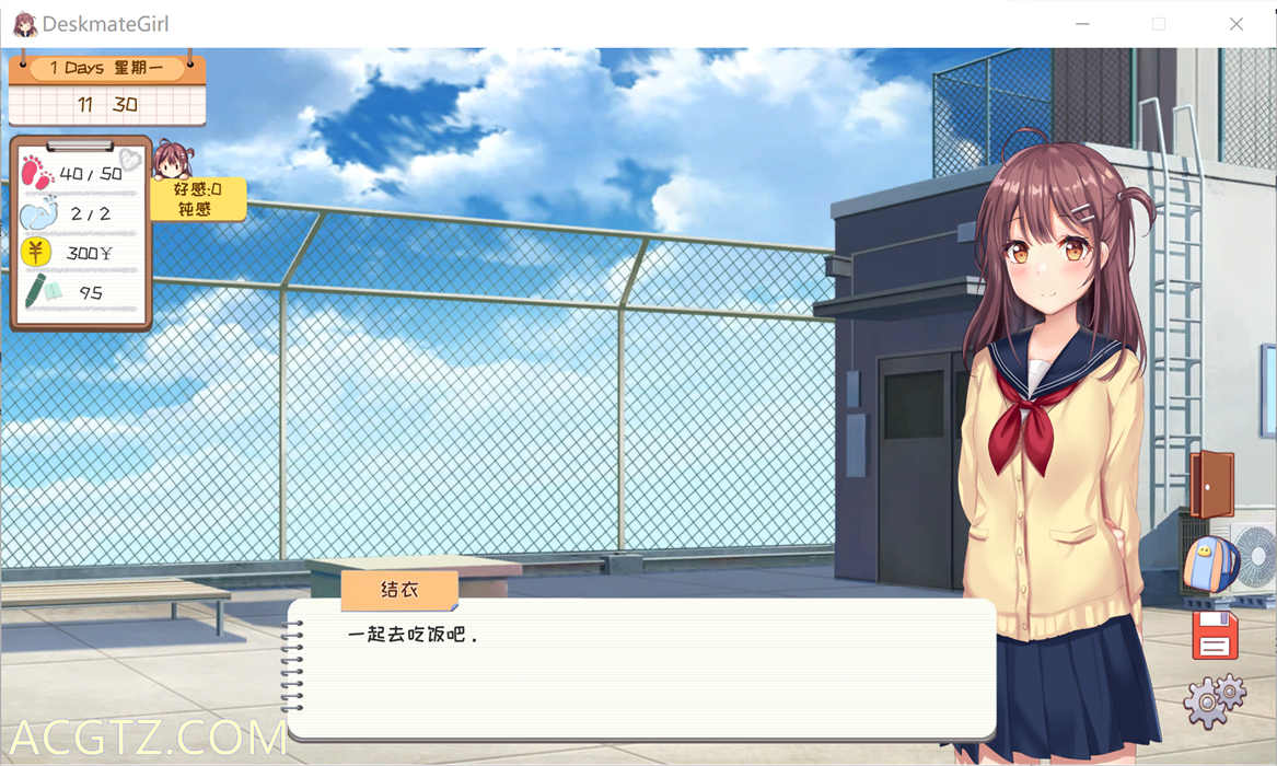 邻桌女同学-Build.7583242-官方中文步兵DLC完整版+存档【PC0818】 游戏截图 3