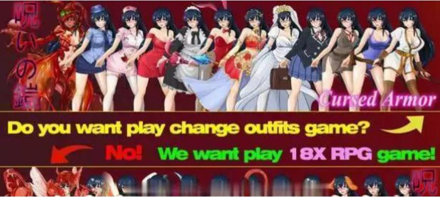 诅咒铠甲 重制版 Ver2.50 全DLC服装步兵版+存档 【PC10月】 游戏截图 1
