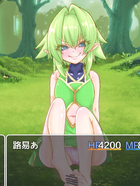 日系RPGAI汉化四爱逆NTR丨诱惑的魅魔1.0 XY版【20240203】
