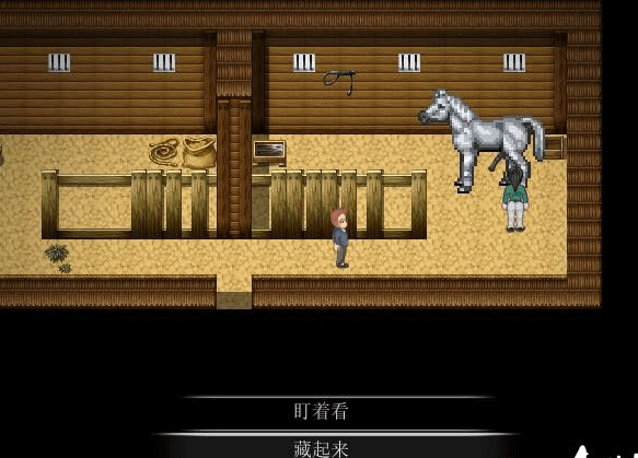 欧美RPG/汉化/全动态丨骨头的故事：庄园 Ver0.19.1 云汉化版+全CG存档【20230706】 游戏截图 2