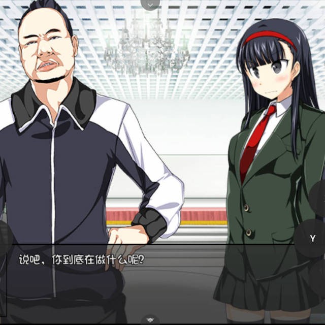 田舍生活生存RPG-那只寒蝉