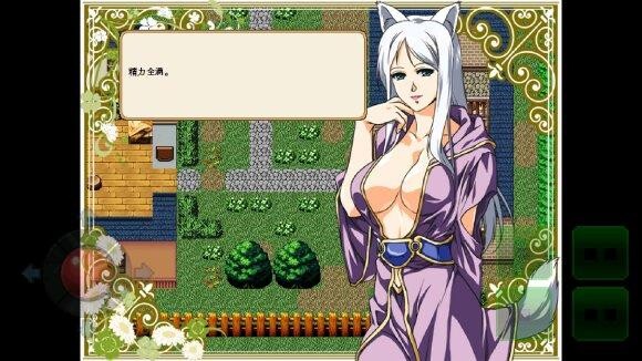 精灵使与女妖精们的幸福生活【PC0901】 游戏截图 3
