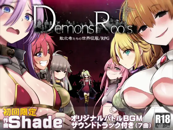 魔之根源 Demons Roots V1.2.1+V1.1.1汉化版 【20221230】 游戏截图 6