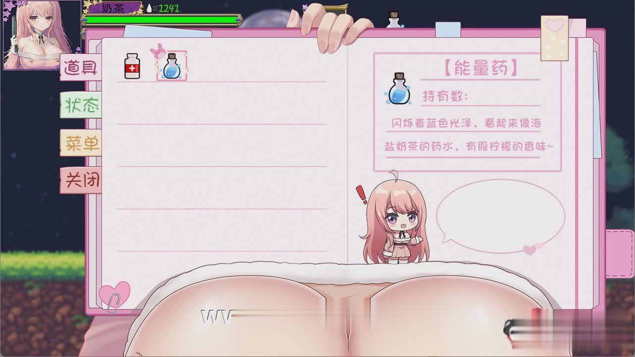 【ACT/15日更新/官中/像素】少女的求生之路2：血色洋馆 Bui:11235495 游戏截图 3