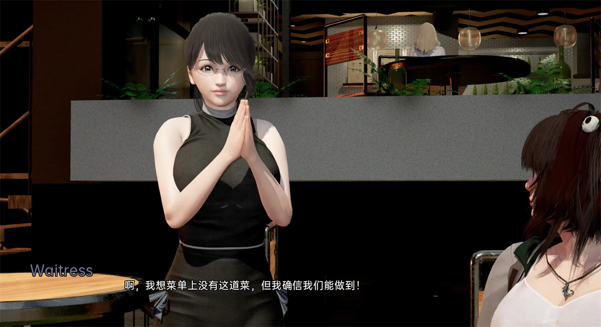 亚洲SLG汉化动态丨我的妹妹 My Sister & I v0.7C 汉化版【20230804】 游戏截图 7