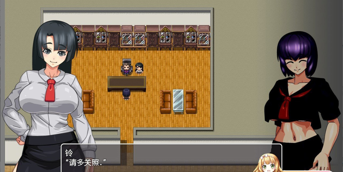 祸祓いの巫女<云翻 > 游戏截图 3