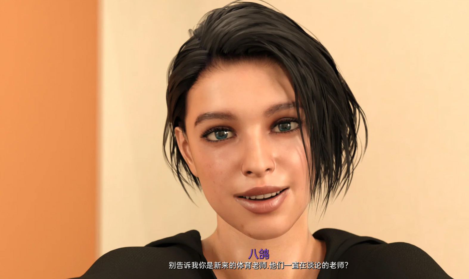未知神童 Unknown Prodigy v0.3.2【20230210】 游戏截图 4