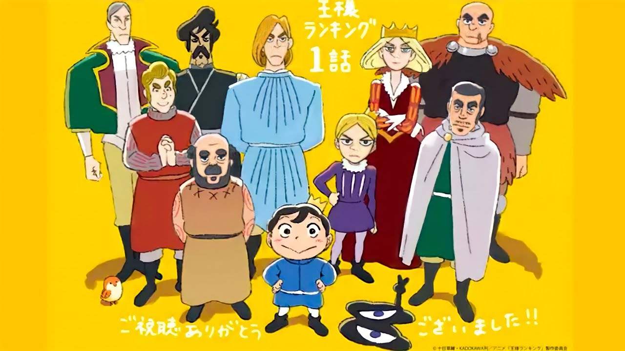 TINY KING 游戏截图 2