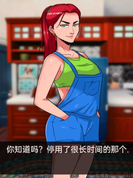 恶意黎明 Dawn of Malice v0.12a【20230405】