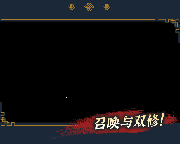 SLG/官中丨幻想曹操传2 v1.231107.1新作/DLC【20231107】 游戏截图 8