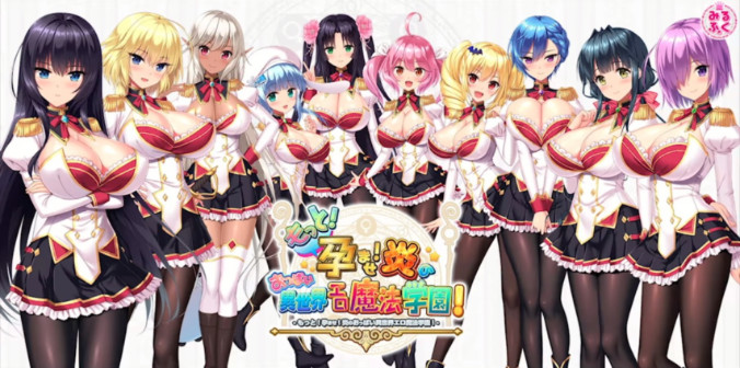 炎孕1 中文版 游戏截图 2