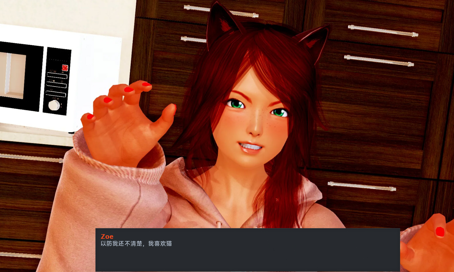 沙盒SLG汉化动态 丨 神秘谷 Mystic Valley v0.0.12c 【20230626】 游戏截图 4