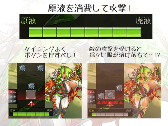 ドリンクバーメイド-自由【20230315】 游戏截图 5