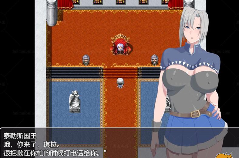 RPG/新作/BOKIBOKI官中版丨冰柱騎士琪雅拉 V1.05 /冰柱骑士琪雅拉【20230818】 游戏截图 6