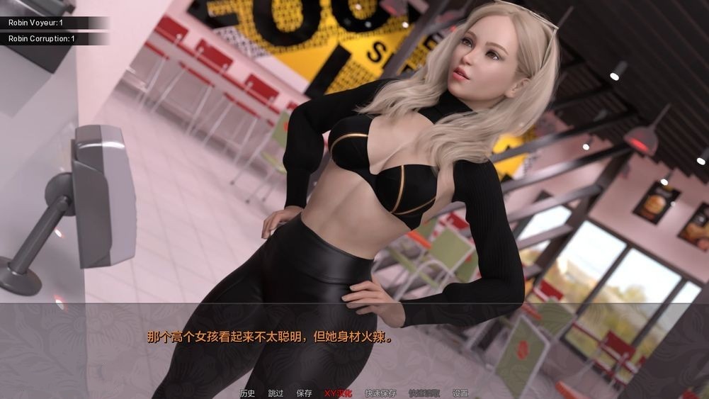 欧美SLG/沙盒/更新丨 俱乐部拘留 俱乐部拘留所 Club Detention V0.083 汉化版 【20241015】 游戏截图 8