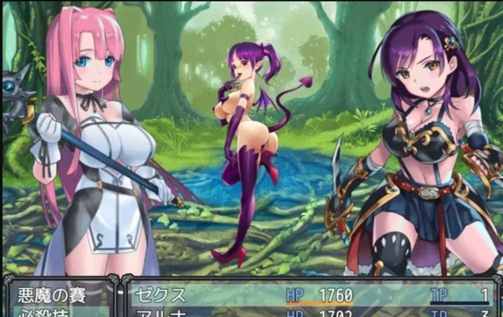 【RPG/中文/动态】勇者泽库斯 官方中文版+全CG 游戏截图 8
