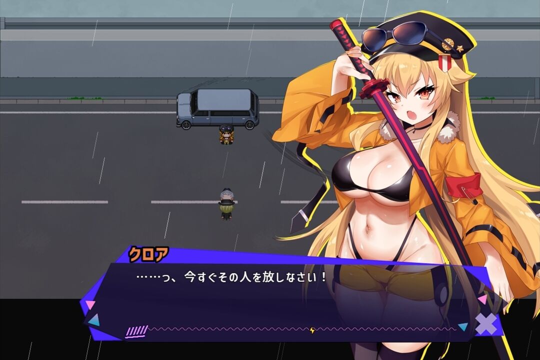 RPG/8月体验版/机翻丨克罗亚·混沌 クロアxスクランブル 新体験版 V1.03【20230805】 游戏截图 7
