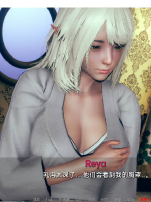 沙盒SLG汉化动态 | 精灵雷亚 Reya the Elf v0.3【20230513】