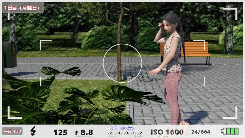 夏日公园 PublicToilet in Summer V2.2+汉化版V1.3 附存档 【PC10月】 游戏截图 3