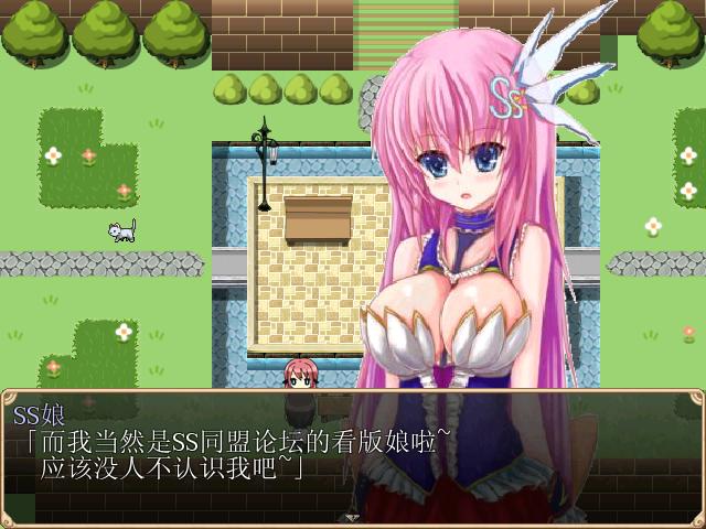 乳牛物语：ちちうし物語 精翻汉化版 【20221118】 游戏截图 3