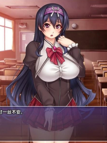 露出彼女！分享的快乐？云汉化版