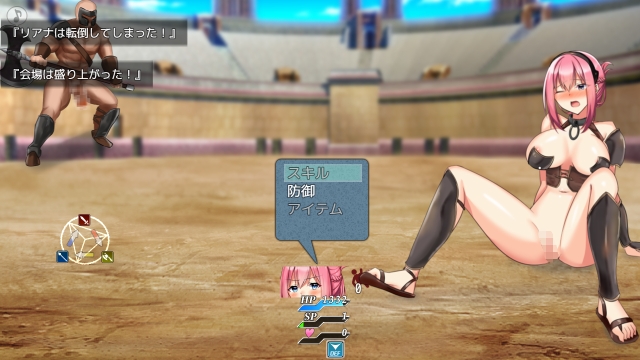 RPG/AI智能翻译/更新丨聖騎士リアナ 監獄島の女隷剣闘士 Ver4【20240507】 游戏截图 5
