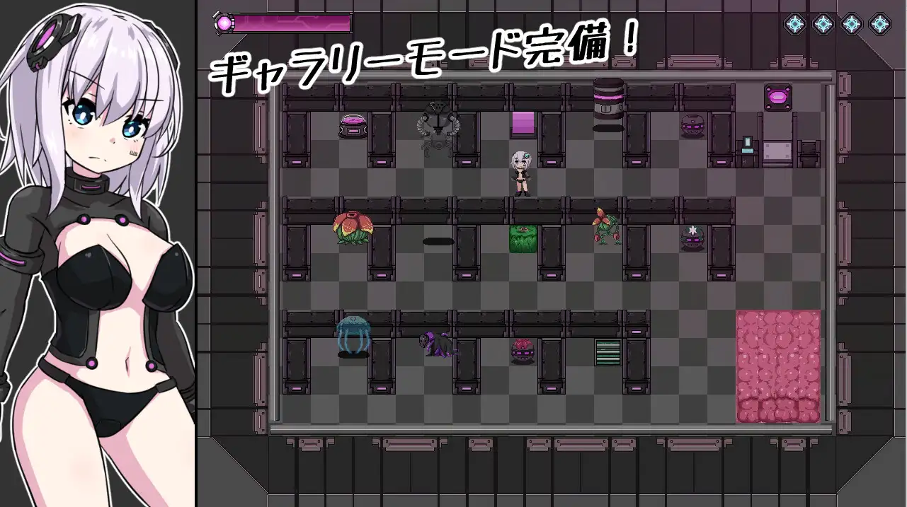 ACT/新作/像素动态丨てゅるくちゃんとエッチなラボラトリー丨【20230715】 游戏截图 5