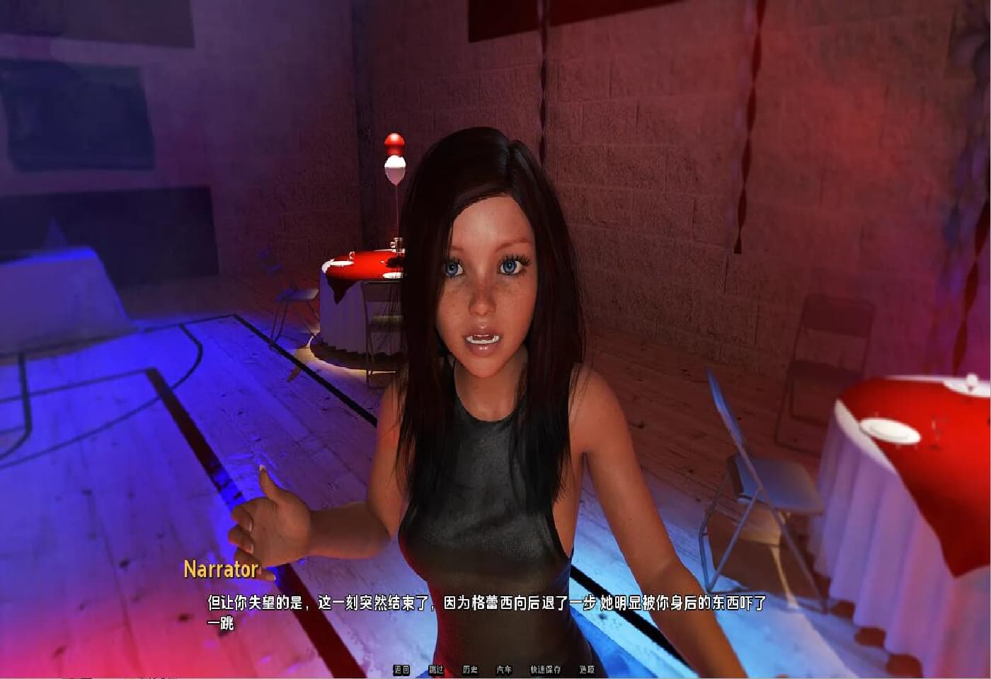 SLG/汉化丨 辐射 风华正茂 Radiant v0.7a PC+安卓汉化版 【20250314】_1 游戏截图 4