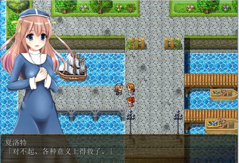 祈祷的少女夏洛特1.01 游戏截图 5