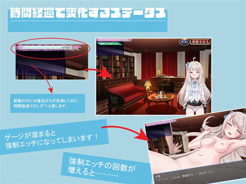 探索RPG/艺人偶像/2C丨囚爱偶像!(ぷりずんあいどる!)V1.0 AI汉化+全CG【20240820】 游戏截图 4