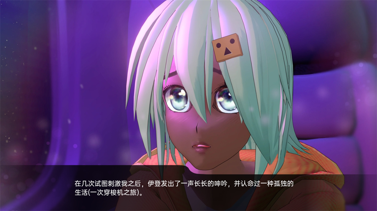 日系SLG汉化3D丨复发和恢复 Relapse and Recovery v0.6【20231214】 游戏截图 4