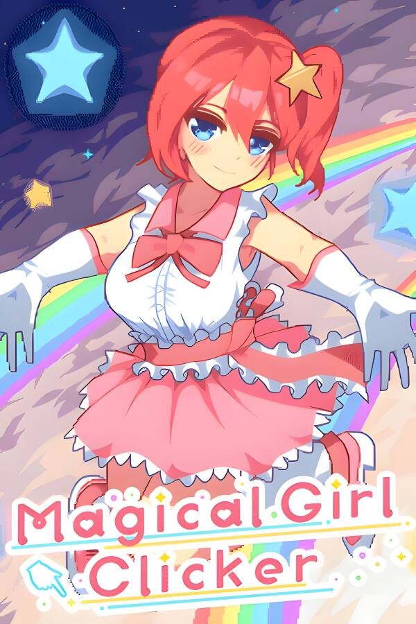 魔法少女神奇点击 STEAM官方中文...【20230315】 游戏截图 3
