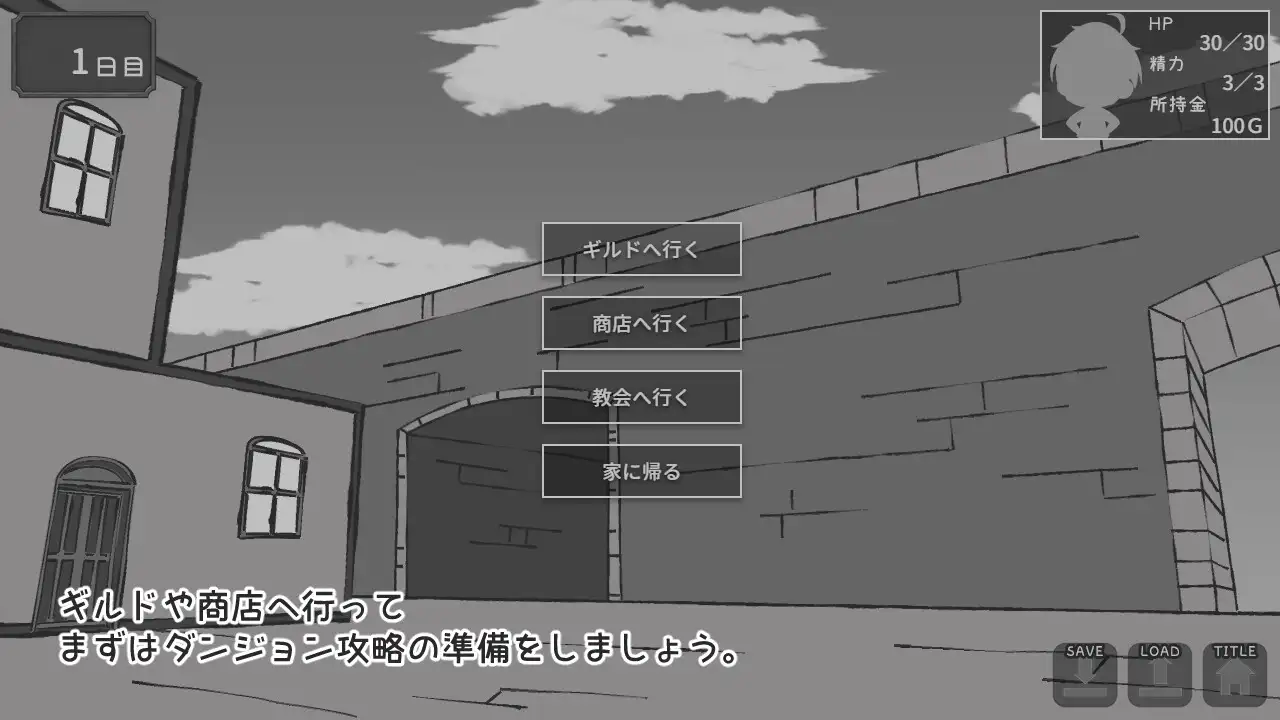 SLG/机翻/新作丨異世界ファンタジー ～奴隷少女とダンジョン攻略～1G【20231220】 游戏截图 5