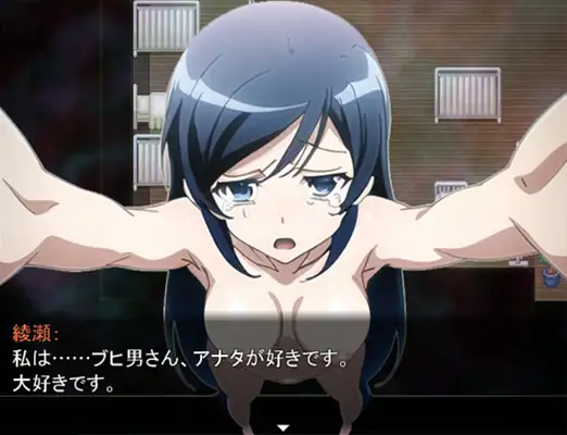 RPG/新作/机翻丨Blood school mild ぶらっどすくぅ～る (マイルド版)【20230901】 游戏截图 8