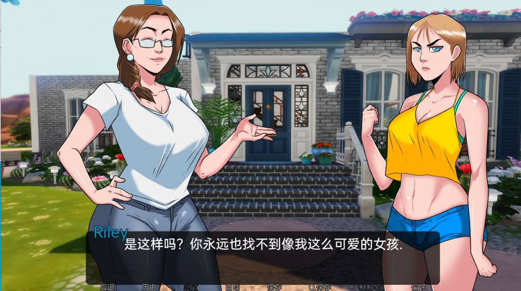 【欧美SLG/2D/汉化】邪恶的黎明 DawnofMalice Ver0.12a 汉化版【1G】【20230502】 游戏截图 5