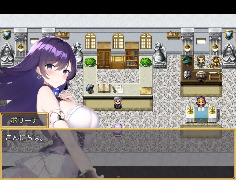 【RPG/官中/新作】勇者の敗北!レベル・装備・能力全て満たし! 游戏截图 6